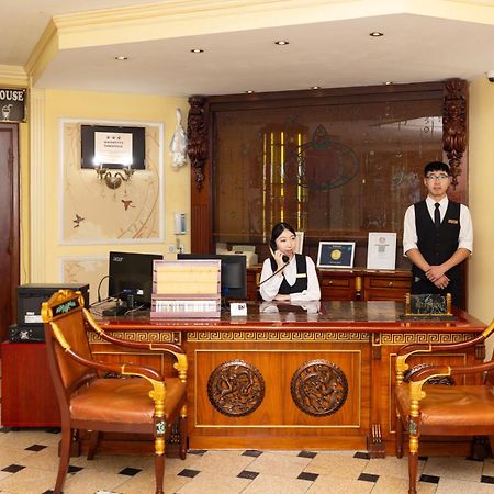 纳兰图尔酒店 乌兰巴托 外观 照片